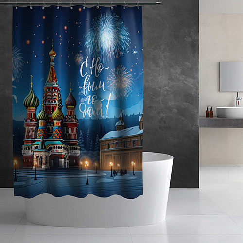 Шторка для ванной Москва новогодняя / 3D-принт – фото 2