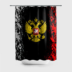 Шторка для душа Россия герб краски, цвет: 3D-принт