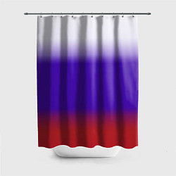 Шторка для душа Градиент российского флаг, цвет: 3D-принт