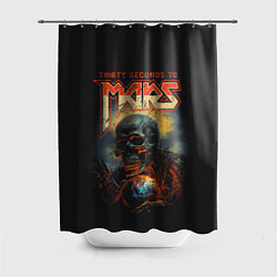 Шторка для душа Thirty seconds to mars skull, цвет: 3D-принт