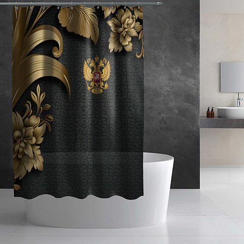 Шторка для ванной Золотой герб России и объемные узоры / 3D-принт – фото 2