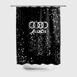 Шторка для душа Audi белая краска авто спорт, цвет: 3D-принт