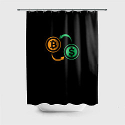 Шторка для душа Криптовалюта биткоин и доллар, цвет: 3D-принт