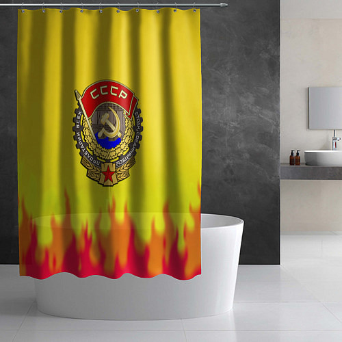 Шторка для ванной СССР огонь герб / 3D-принт – фото 2