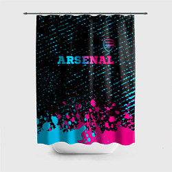 Шторка для душа Arsenal - neon gradient посередине, цвет: 3D-принт