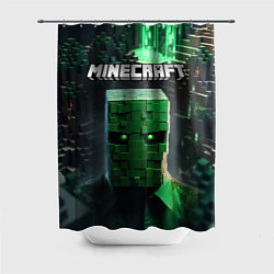 Шторка для душа Minecraft зеленый персонаж каменные джунгли, цвет: 3D-принт