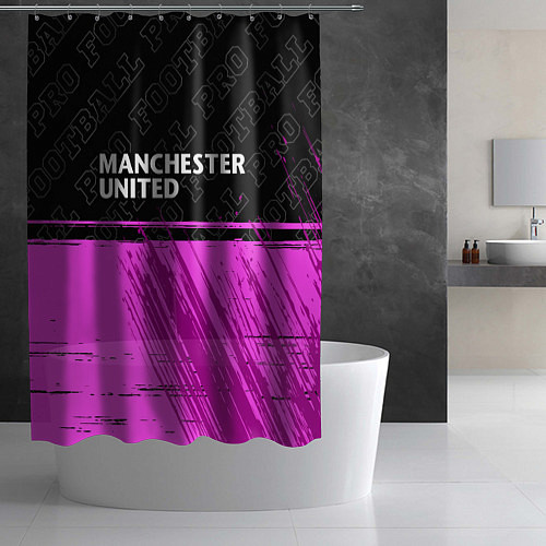 Шторка для ванной Manchester United pro football посередине / 3D-принт – фото 2