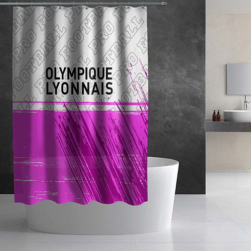 Шторка для ванной Lyon pro football посередине / 3D-принт – фото 2