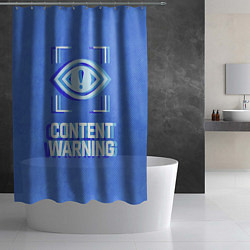 Шторка для душа Content Warning blue, цвет: 3D-принт — фото 2