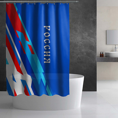 Шторка для ванной Абстрактный триколор Россия / 3D-принт – фото 2