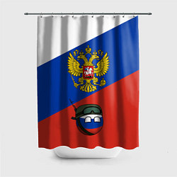 Шторка для душа Россия - на страже, цвет: 3D-принт