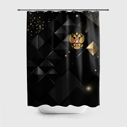Шторка для душа Золотой герб России на черно-золотой текстуре, цвет: 3D-принт