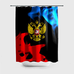 Шторка для душа Россия герб огненый стиль, цвет: 3D-принт