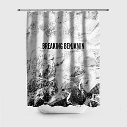 Шторка для душа Breaking Benjamin white graphite, цвет: 3D-принт