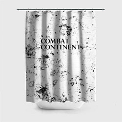 Шторка для душа Combat Continent dirty ice, цвет: 3D-принт