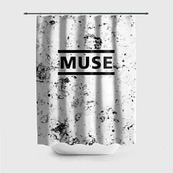 Шторка для душа Muse dirty ice, цвет: 3D-принт