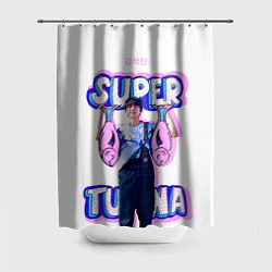Шторка для душа BTS Super Tuna, цвет: 3D-принт
