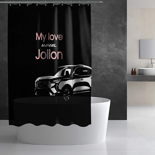 Шторка для ванной My love Haval Jolion чёрно-розовый / 3D-принт – фото 2