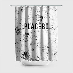 Шторка для ванной Placebo dirty ice