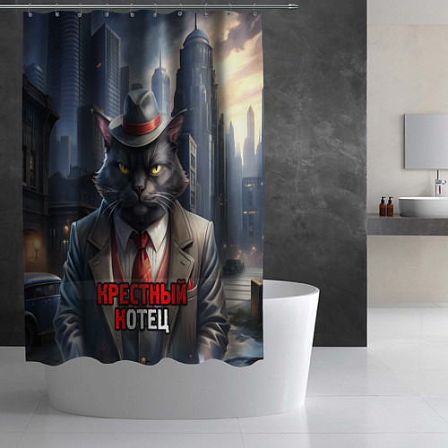 Шторка для ванной Черный крестный котец / 3D-принт – фото 2