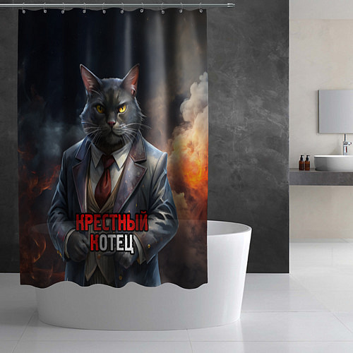 Шторка для ванной Крестный котец на фоне огня и дыма / 3D-принт – фото 2