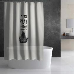 Шторка для душа Ленивец: любить нужно себя вчера сегодня завтра, цвет: 3D-принт — фото 2