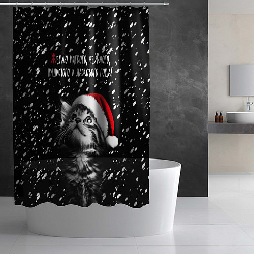 Шторка для ванной Милый котик в шапке Деда Мороза / 3D-принт – фото 2