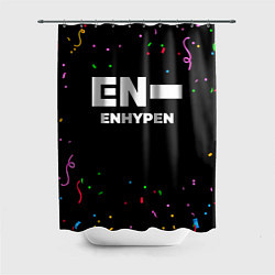 Шторка для душа Enhypen конфети, цвет: 3D-принт