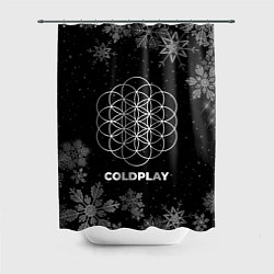 Шторка для душа Снежный Coldplay, цвет: 3D-принт