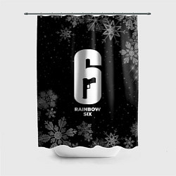 Шторка для душа Снежный Rainbow Six, цвет: 3D-принт