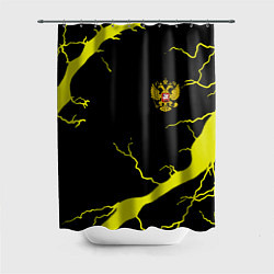 Шторка для душа Россия шторм герб, цвет: 3D-принт