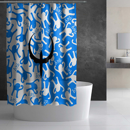 Шторка для ванной Ъуъ съука x quake / 3D-принт – фото 2