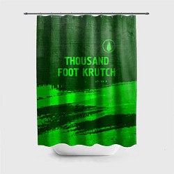 Шторка для душа Thousand Foot Krutch - green gradient посередине, цвет: 3D-принт