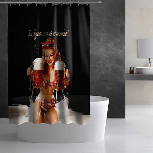 Шторка для ванной Все дуреют с этой Шотландии / 3D-принт – фото 2