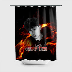 Шторка для душа Сектор газа фон огня, цвет: 3D-принт