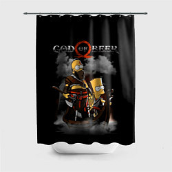 Шторка для ванной God of beer