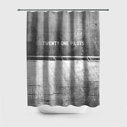 Шторка для ванной Twenty One Pilots - grey gradient посередине