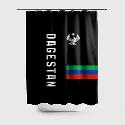 Шторка для ванной Dagestan republic