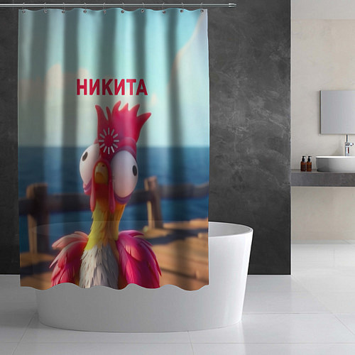 Шторка для ванной Никита - загрузка - смешной петух / 3D-принт – фото 2