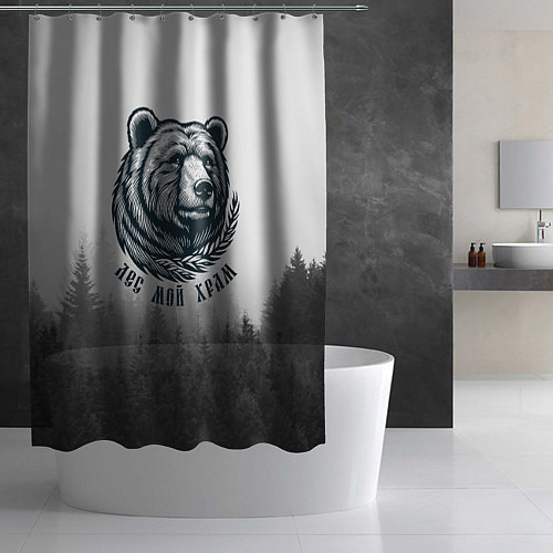 Шторка для ванной Лес мой храм - медведь бог лесов / 3D-принт – фото 2