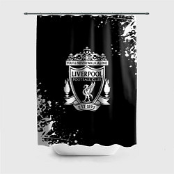 Шторка для душа Liverpool белые краски текстура, цвет: 3D-принт