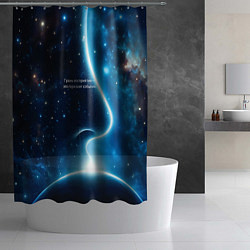 Шторка для душа Лицо из света в космосе - грань восприятия это гор, цвет: 3D-принт — фото 2