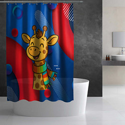 Шторка для душа Радостныйй жираф в шарфе, цвет: 3D-принт — фото 2
