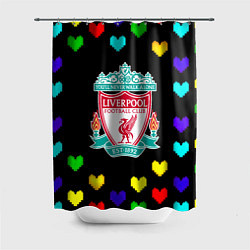 Шторка для душа Ливерпуль пиксельные сердца, цвет: 3D-принт