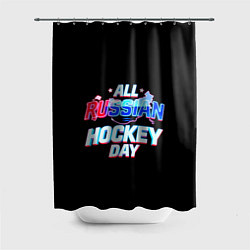 Шторка для душа Hockey day, цвет: 3D-принт
