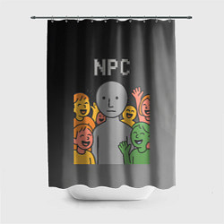 Шторка для ванной Я NPC без эмоций