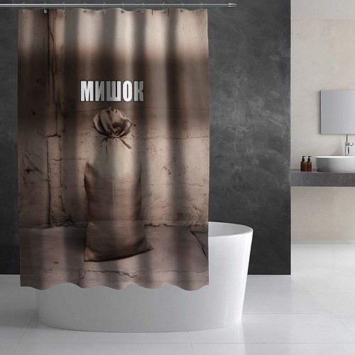 Шторка для ванной Мишок / 3D-принт – фото 2