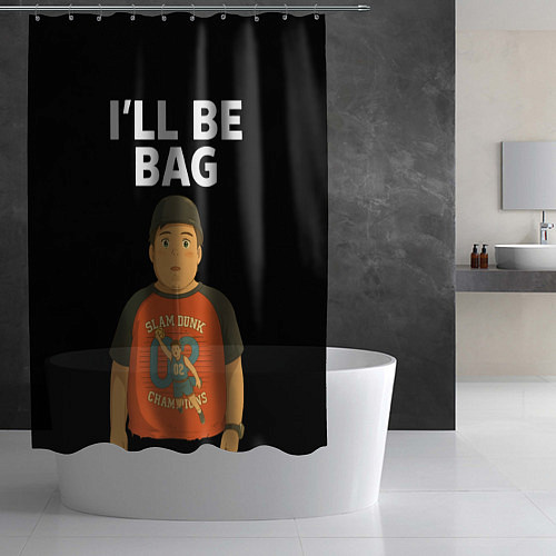 Шторка для ванной Ill be bag мем / 3D-принт – фото 2