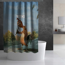 Шторка для душа Лови волну - чотко мем, цвет: 3D-принт — фото 2