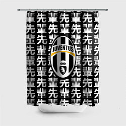 Шторка для душа Ювентус япония символы, цвет: 3D-принт